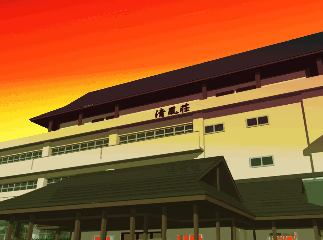 Saimin Onsen Ryokou